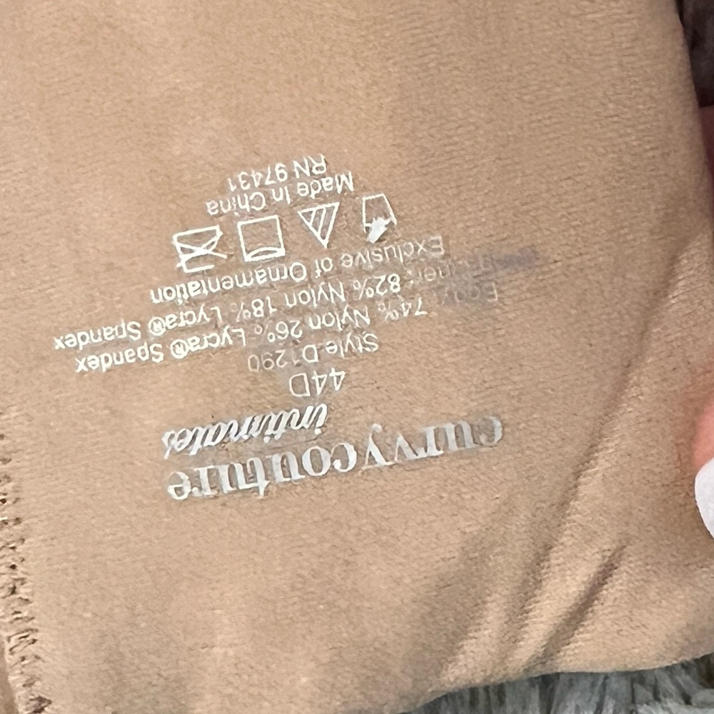 Beige Bra With Adjustable Straps - image 3